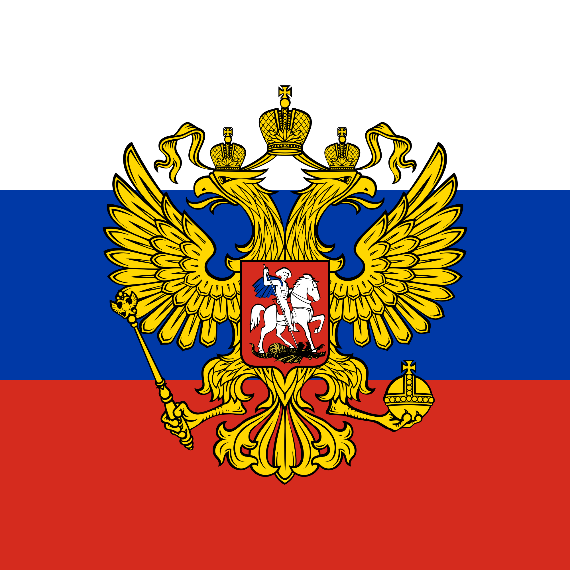 2000px Standard Of The President Of The Russian Federation.svg 